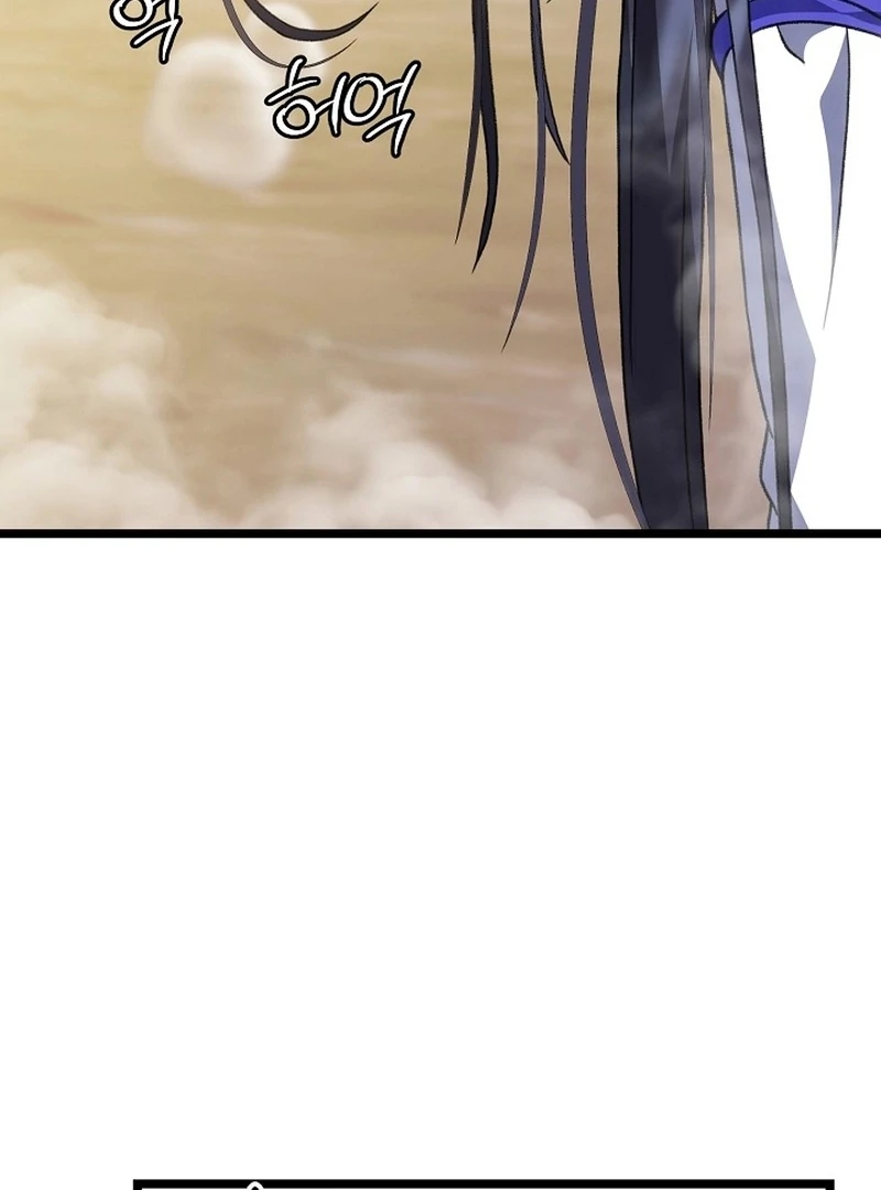 The Return of Namgung’s Granddaughter Chapter 23 - Page 74