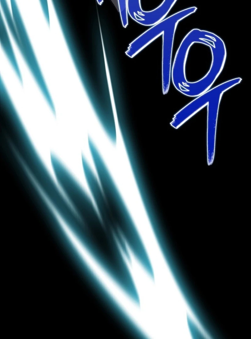 The Return of Namgung’s Granddaughter Chapter 23 - Page 87