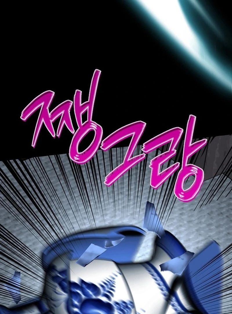 The Return of Namgung’s Granddaughter Chapter 23 - Page 88