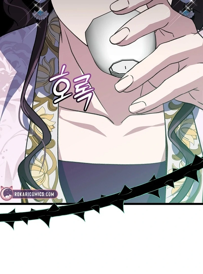 The Return of Namgung’s Granddaughter Chapter 23 - Page 96