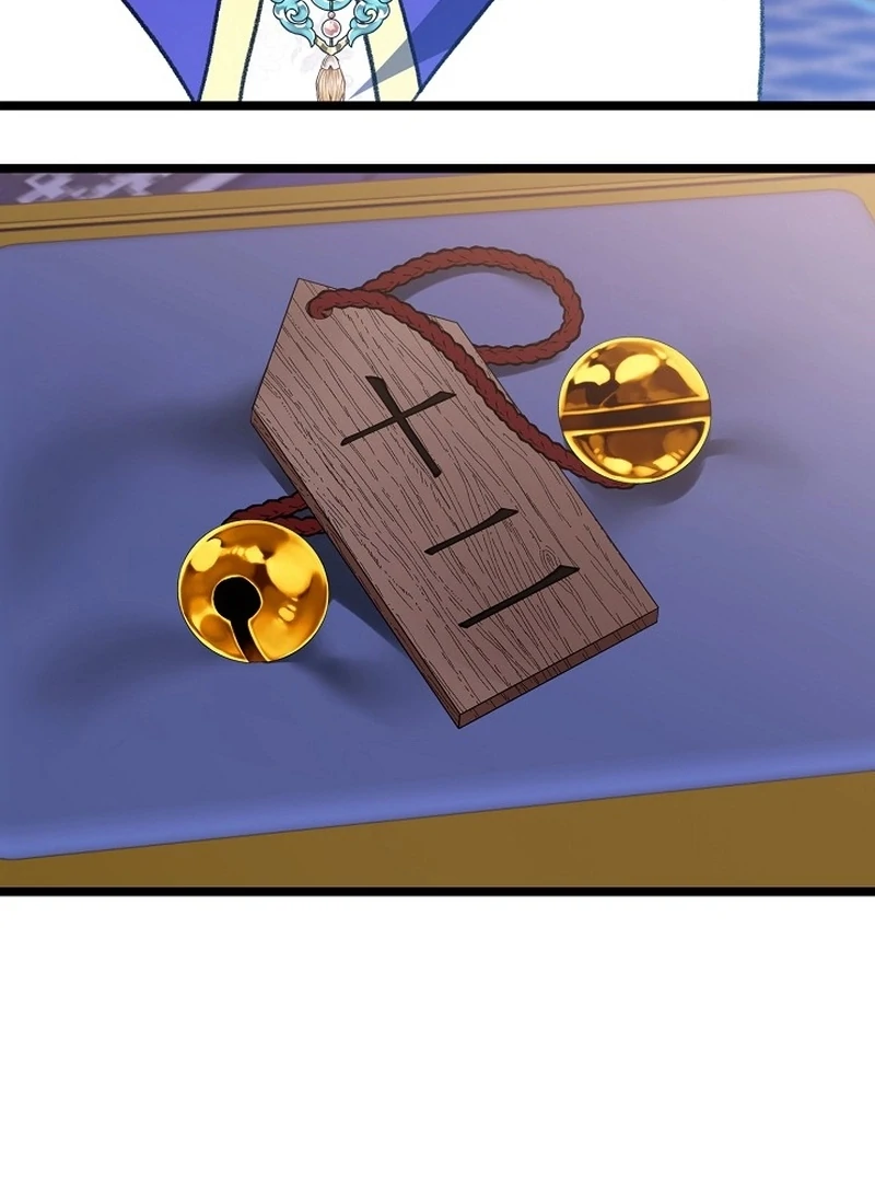 The Return of Namgung’s Granddaughter Chapter 24 - Page 3