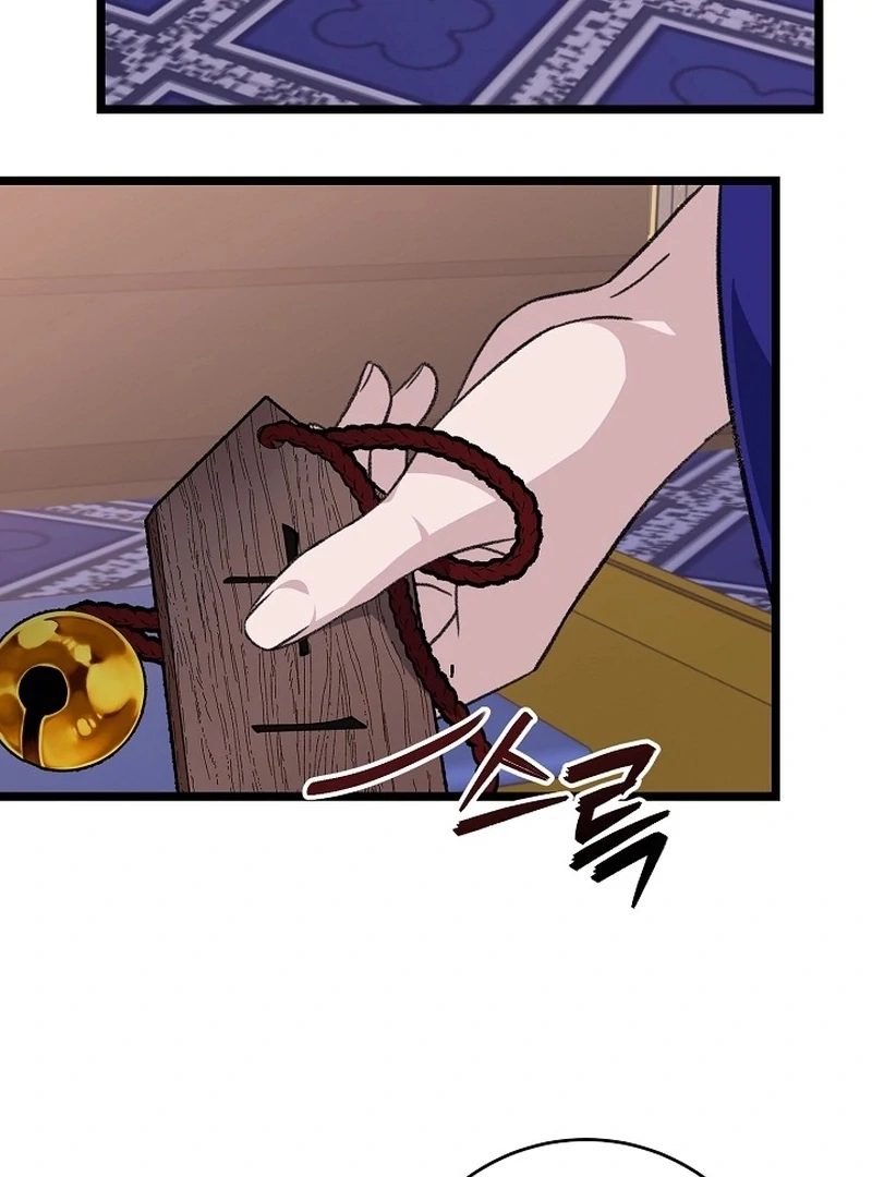 The Return of Namgung’s Granddaughter Chapter 24 - Page 44