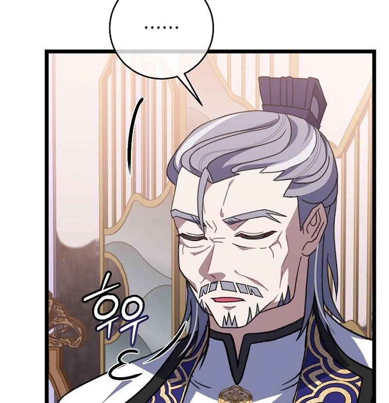 The Return of Namgung’s Granddaughter Chapter 24 - Page 59