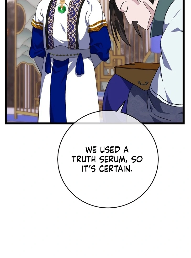 The Return of Namgung’s Granddaughter Chapter 24 - Page 9