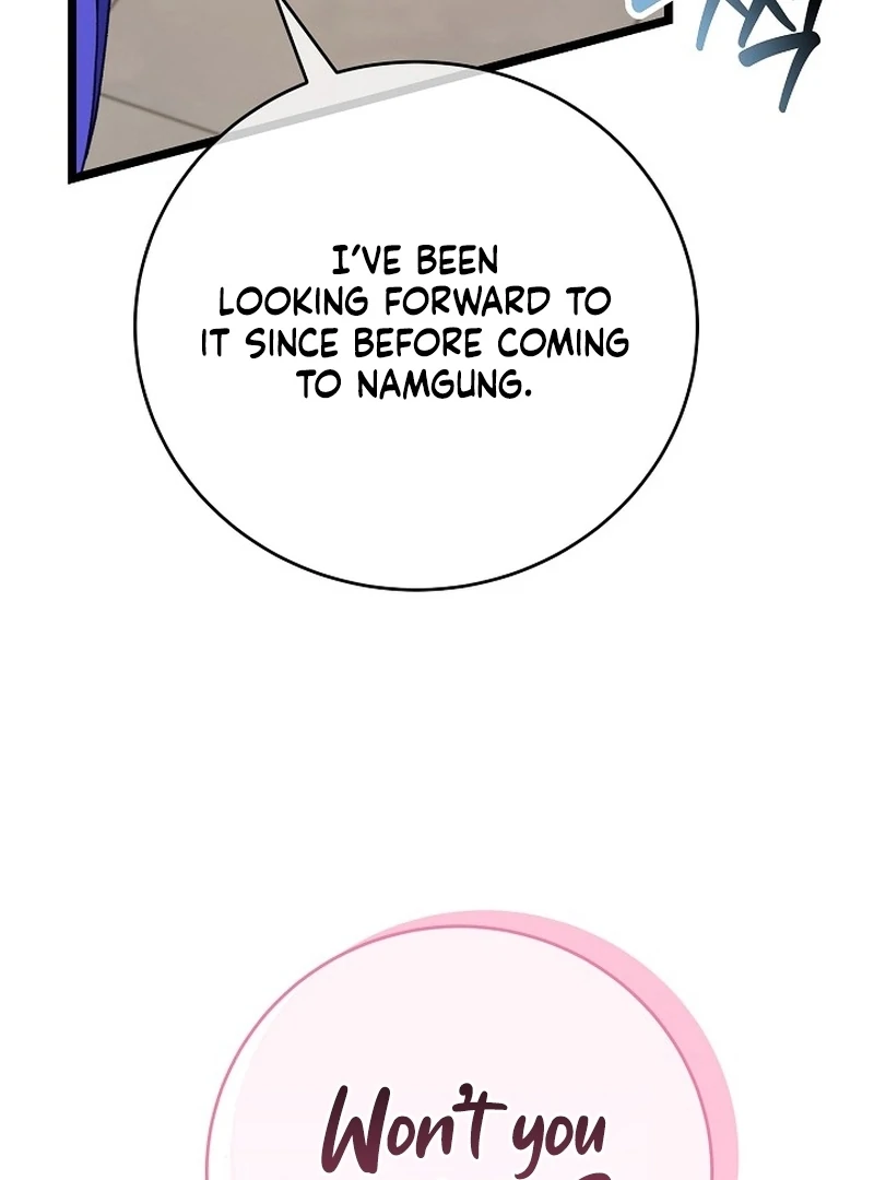 The Return of Namgung’s Granddaughter Chapter 24 - Page 83