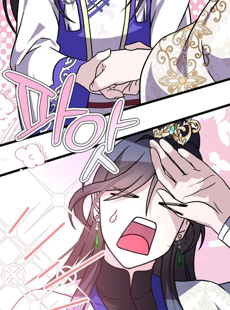 The Return of Namgung’s Granddaughter Chapter 24 - Page 85