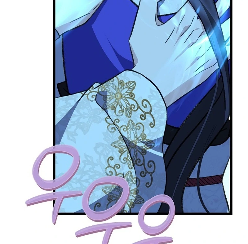 The Return of Namgung’s Granddaughter Chapter 24 - Page 95