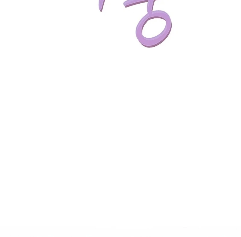 The Return of Namgung’s Granddaughter Chapter 24 - Page 96