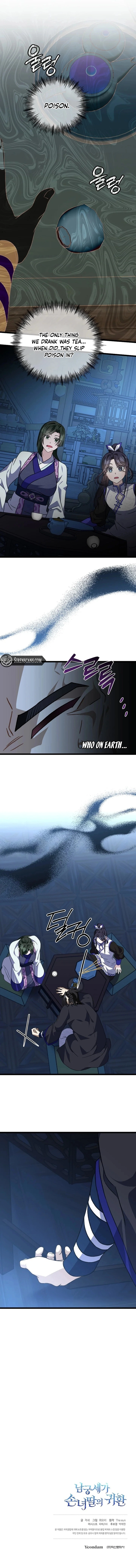 The Return of Namgung’s Granddaughter Chapter 25 - Page 9