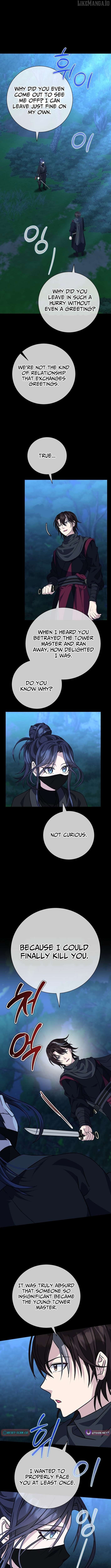 The Return of Namgung’s Granddaughter Chapter 26 - Page 8