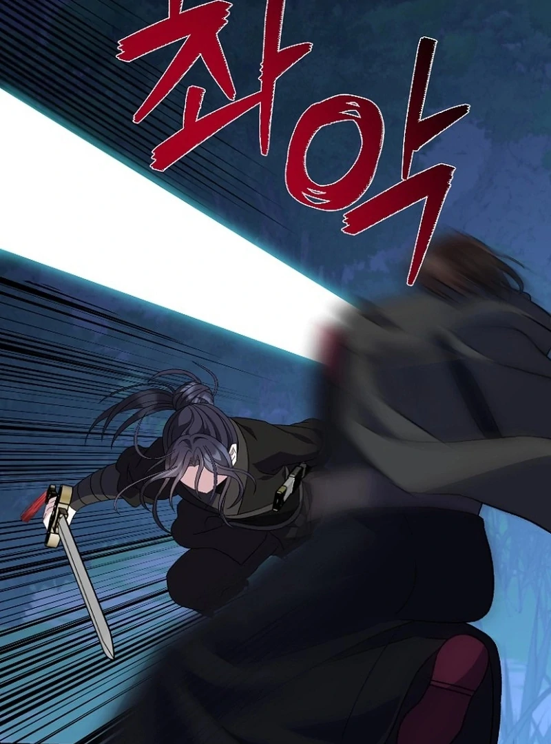 The Return of Namgung’s Granddaughter Chapter 27 - Page 15