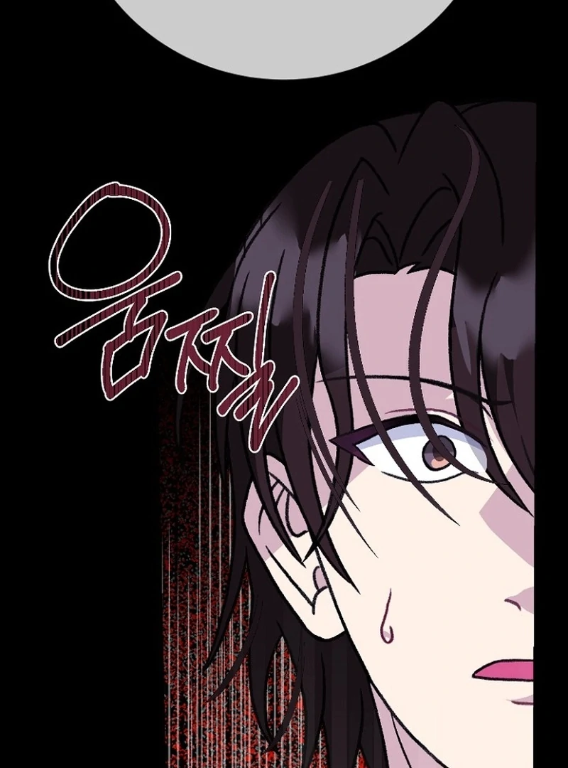 The Return of Namgung’s Granddaughter Chapter 27 - Page 25