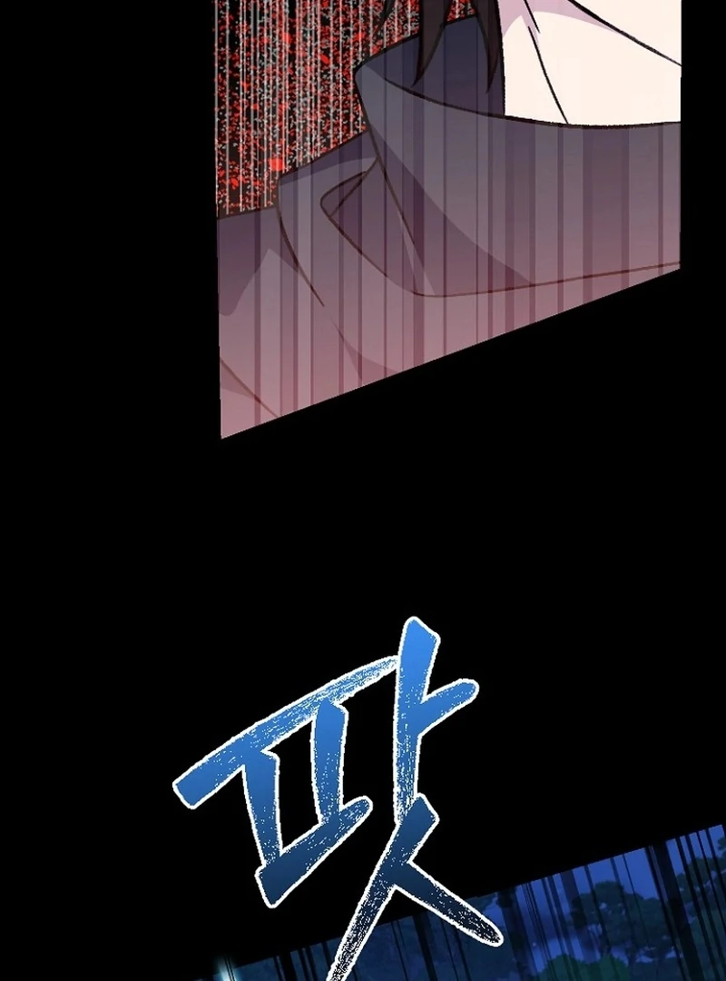 The Return of Namgung’s Granddaughter Chapter 27 - Page 26