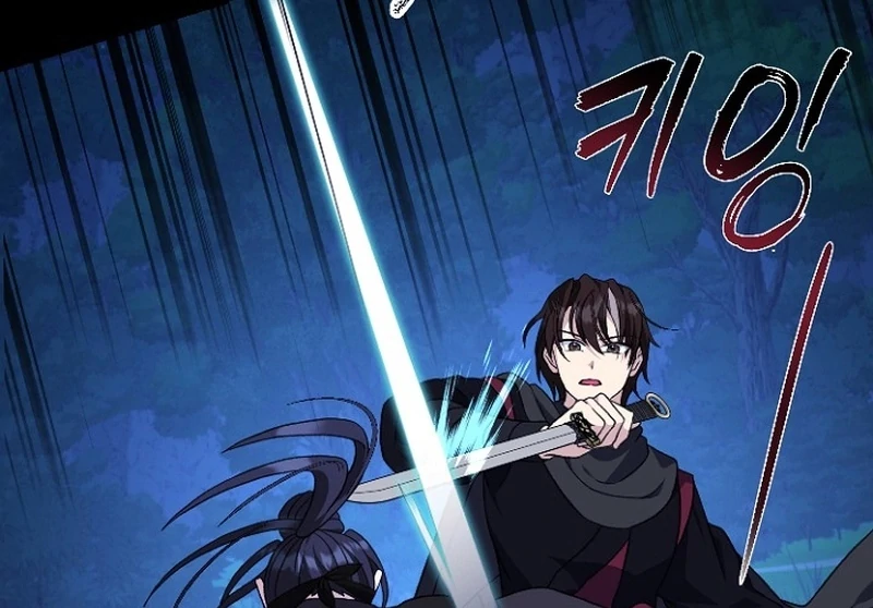 The Return of Namgung’s Granddaughter Chapter 27 - Page 27