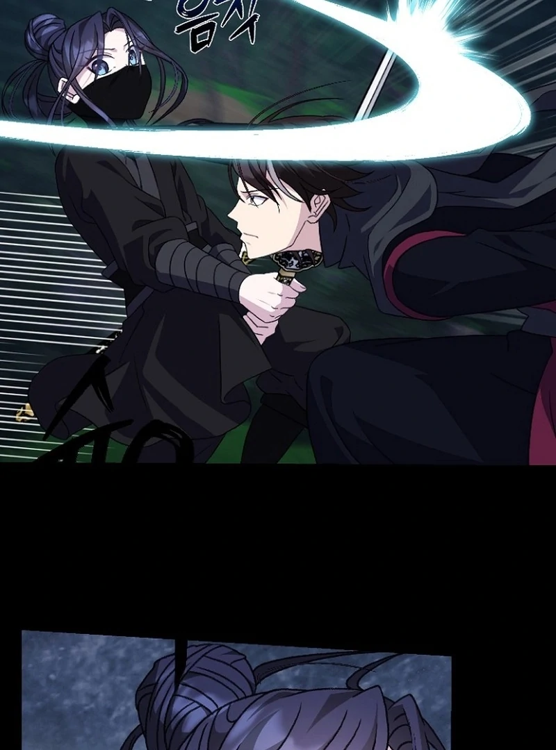 The Return of Namgung’s Granddaughter Chapter 27 - Page 7