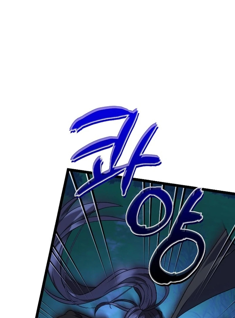 The Return of Namgung’s Granddaughter Chapter 27 - Page 70