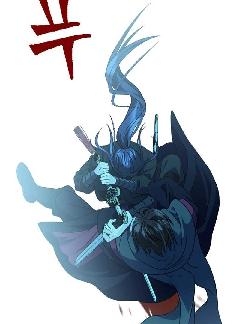 The Return of Namgung’s Granddaughter Chapter 27 - Page 75