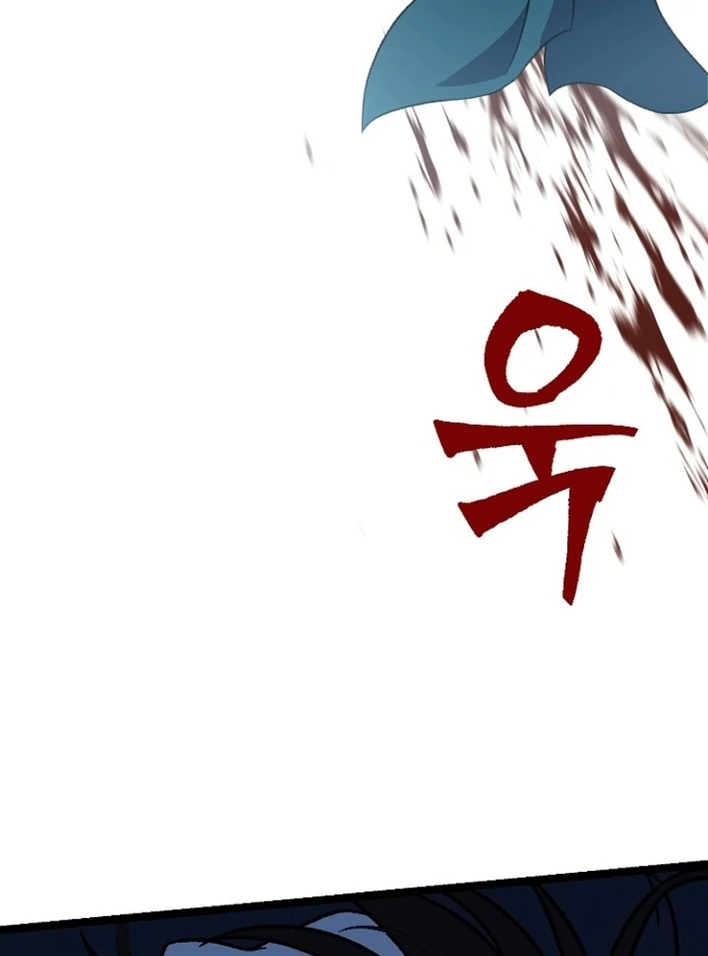 The Return of Namgung’s Granddaughter Chapter 27 - Page 76