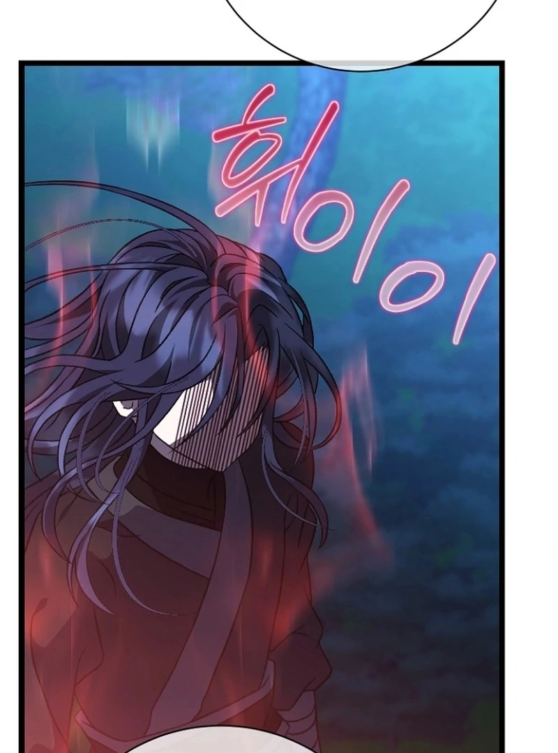 The Return of Namgung’s Granddaughter Chapter 27 - Page 94