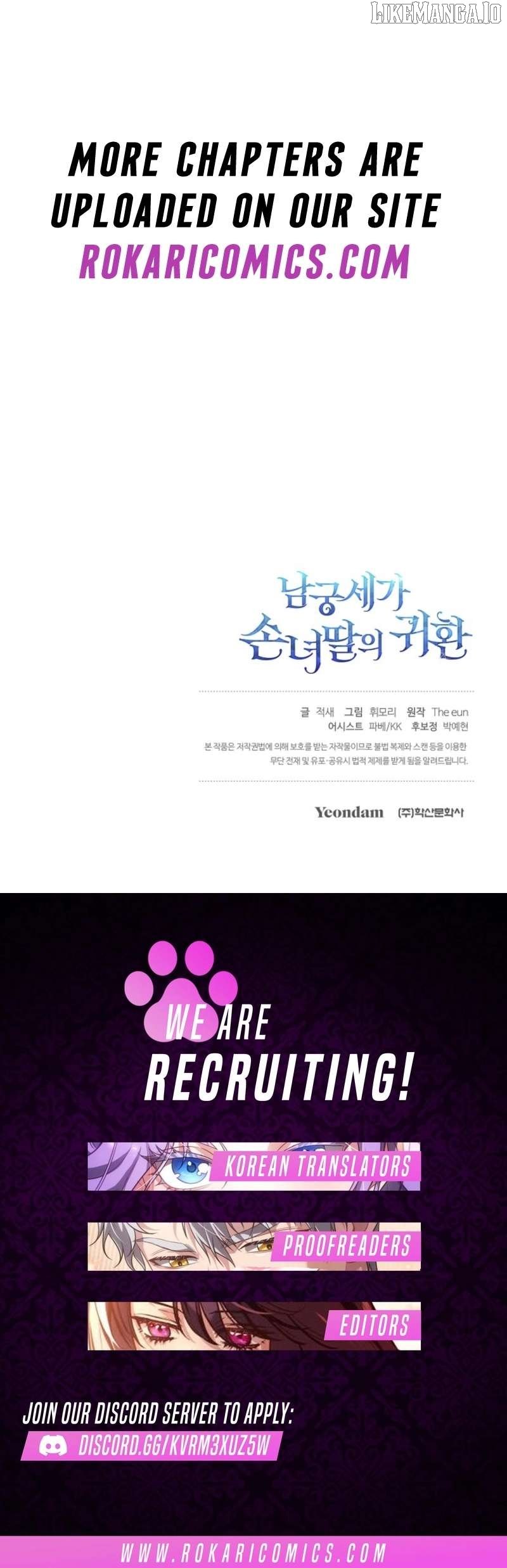 The Return of Namgung’s Granddaughter Chapter 29 - Page 13