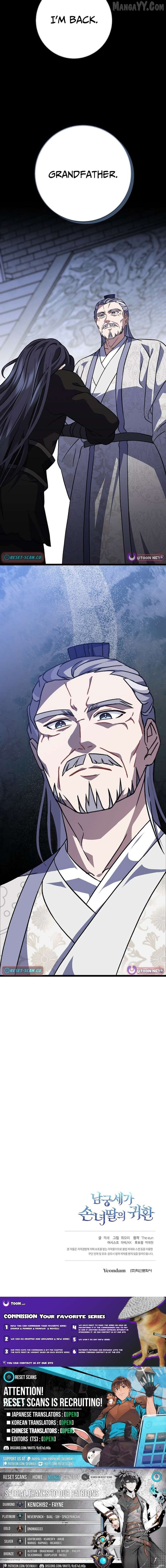 The Return of Namgung’s Granddaughter Chapter 30 - Page 11