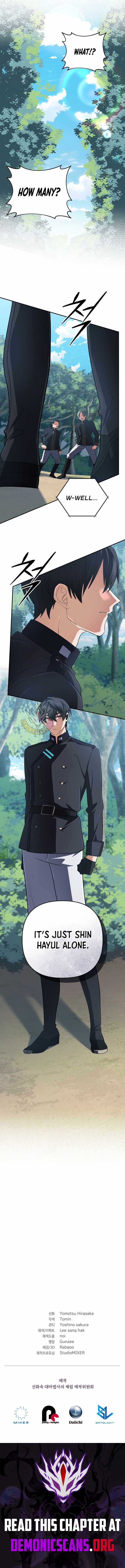 The Return of the Mythical Archmage Chapter 75 - Page 18