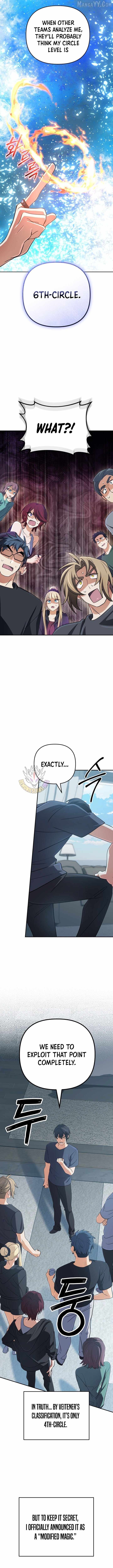 The Return of the Mythical Archmage Chapter 76 - Page 14