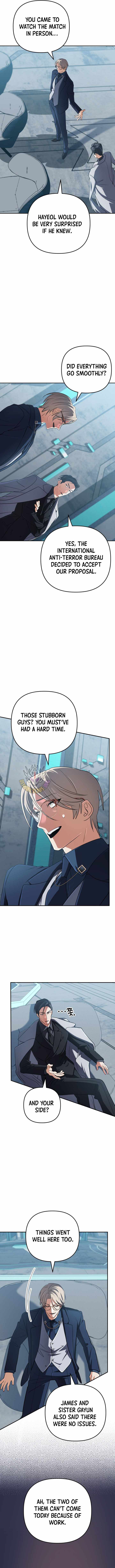 The Return of the Mythical Archmage Chapter 79 - Page 2