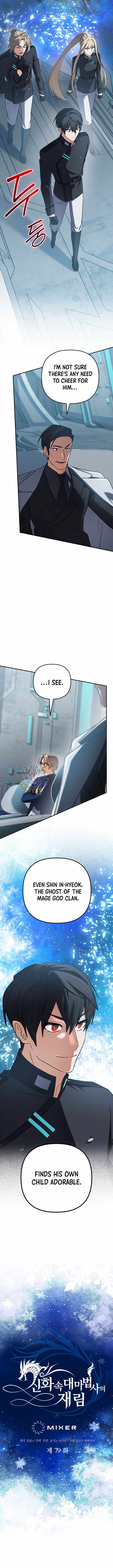 The Return of the Mythical Archmage Chapter 79 - Page 4