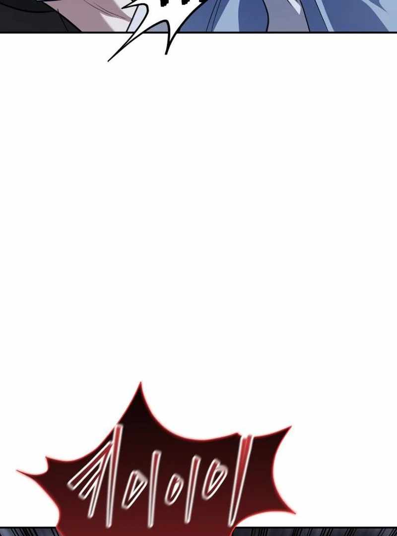 The Returned C-Rank Tank Won’t Die! Chapter 37 - Page 128