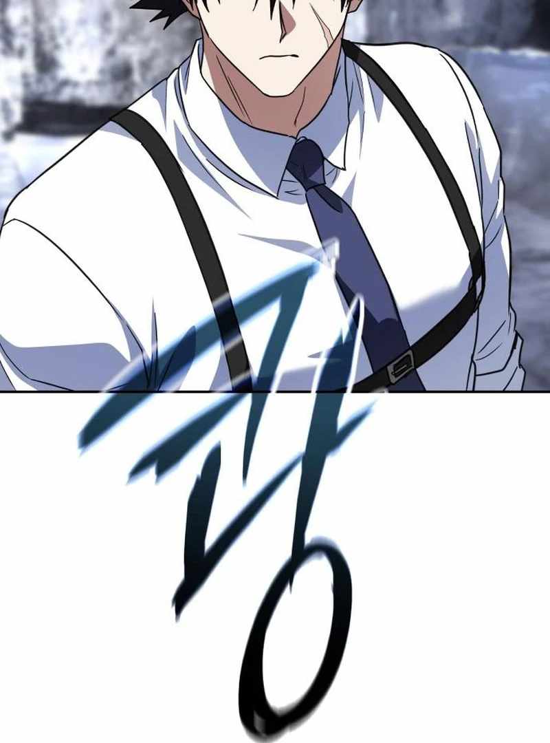 The Returned C-Rank Tank Won’t Die! Chapter 37 - Page 174