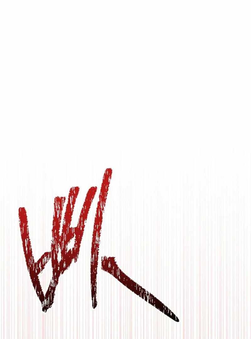 The Returned C-Rank Tank Won’t Die! Chapter 37 - Page 195