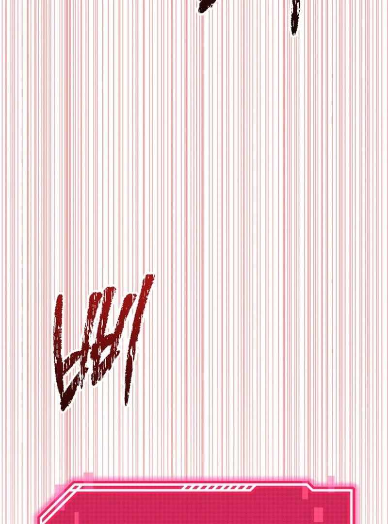 The Returned C-Rank Tank Won’t Die! Chapter 37 - Page 197