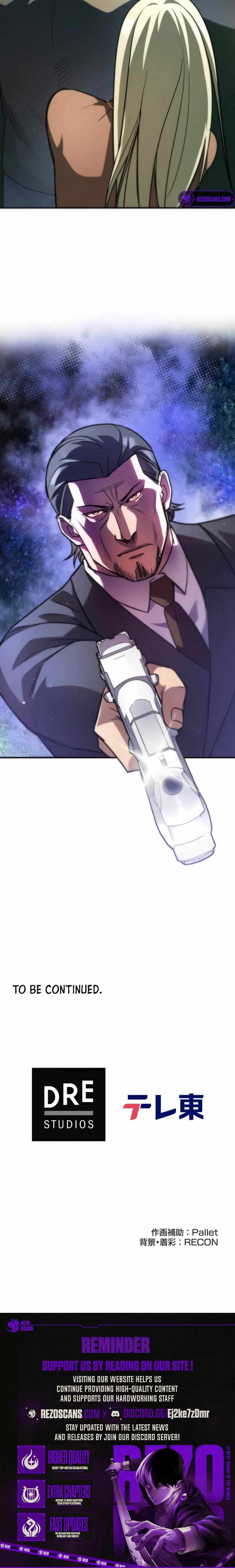 The Revenge: Presidential Escort Chapter 28 - Page 10