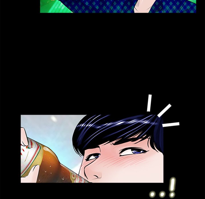 The Richest People in Gangnam have their Own Problems Chapter 1 - Page 36