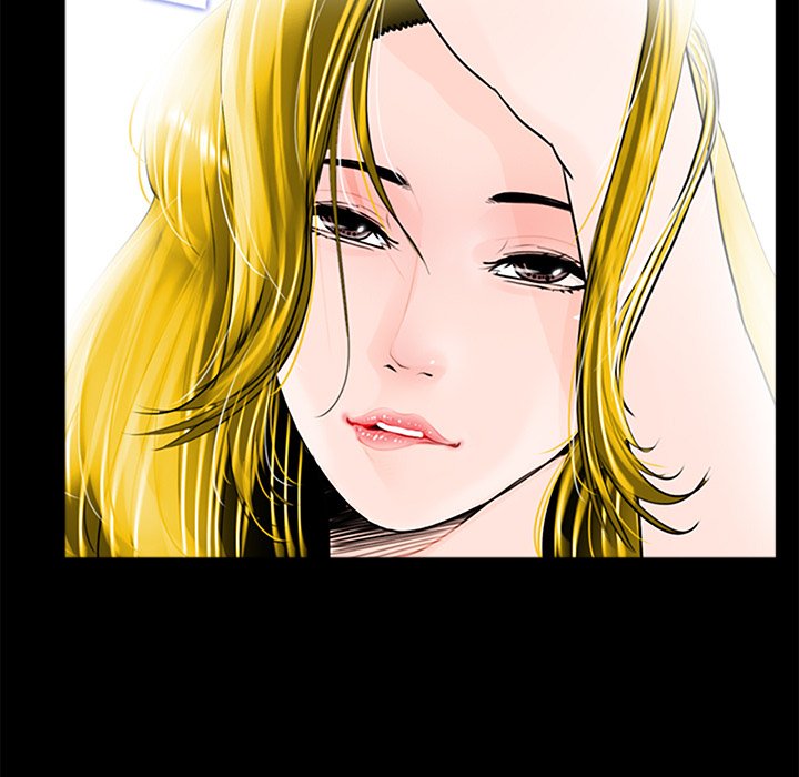 The Richest People in Gangnam have their Own Problems Chapter 1 - Page 41