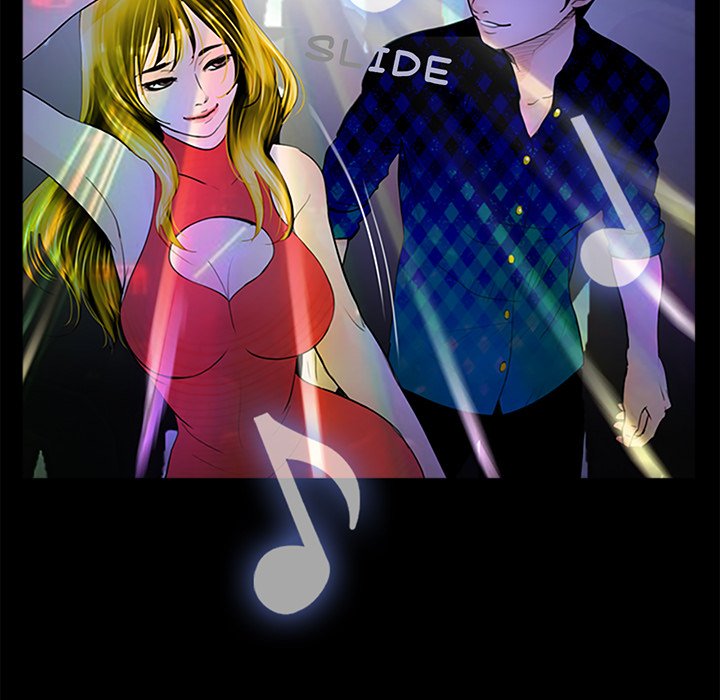 The Richest People in Gangnam have their Own Problems Chapter 1 - Page 45