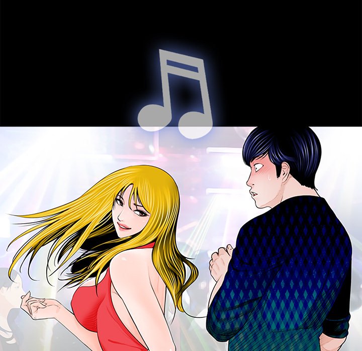 The Richest People in Gangnam have their Own Problems Chapter 1 - Page 46