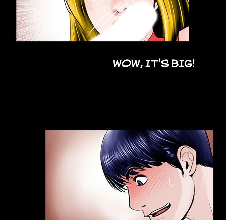 The Richest People in Gangnam have their Own Problems Chapter 1 - Page 75