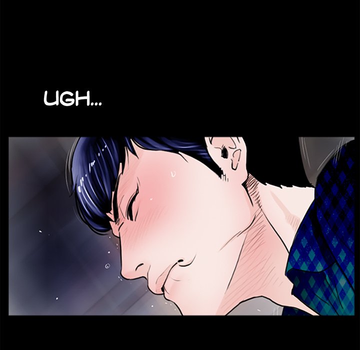 The Richest People in Gangnam have their Own Problems Chapter 1 - Page 78