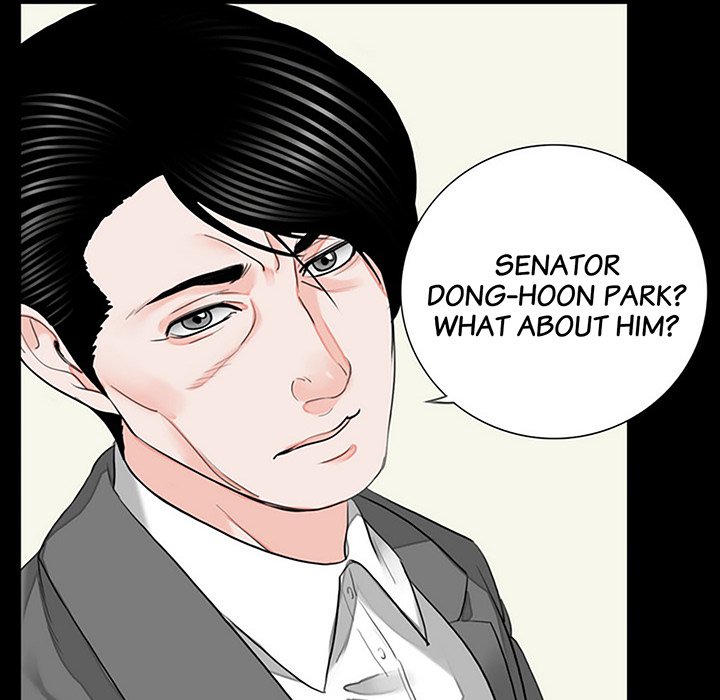 The Richest People in Gangnam have their Own Problems Chapter 10 - Page 14