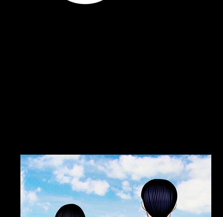 The Richest People in Gangnam have their Own Problems Chapter 10 - Page 95