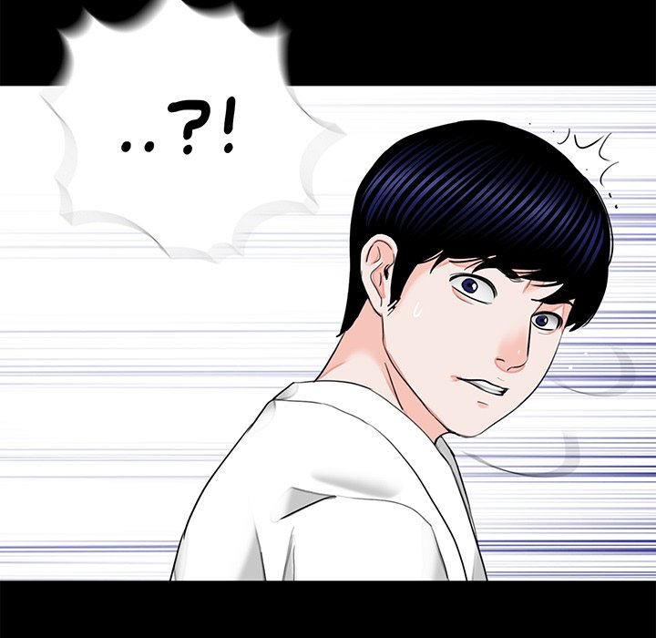 The Richest People in Gangnam have their Own Problems Chapter 12 - Page 55