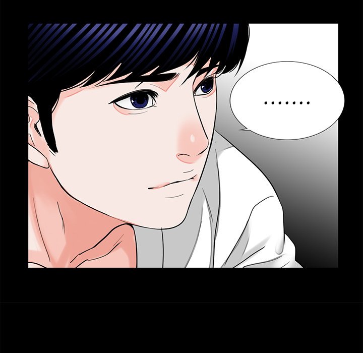 The Richest People in Gangnam have their Own Problems Chapter 12 - Page 87