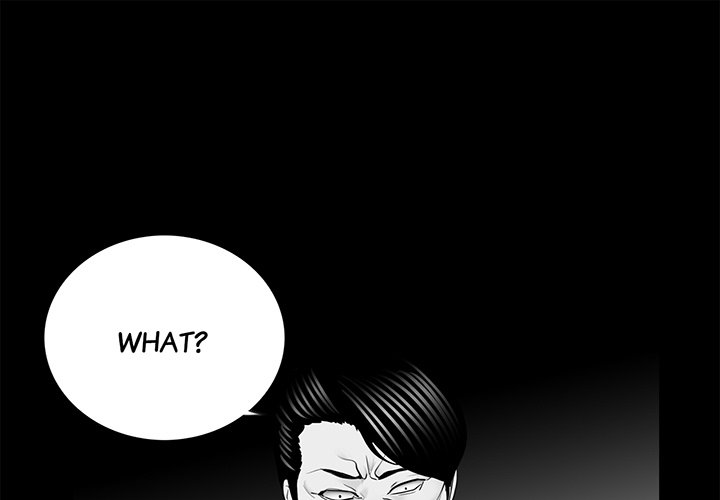 The Richest People in Gangnam have their Own Problems Chapter 13 - Page 1