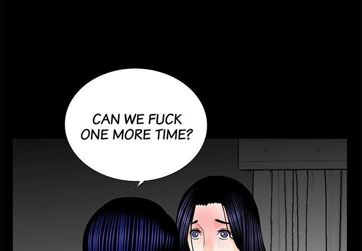 The Richest People in Gangnam have their Own Problems Chapter 14 - Page 1