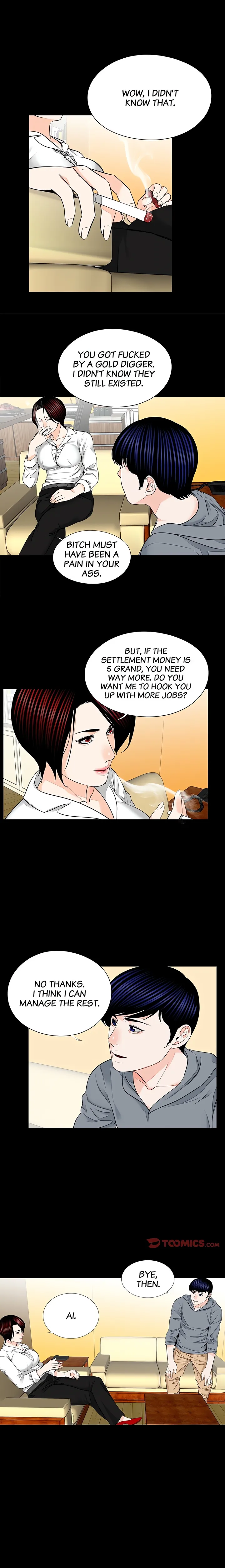 The Richest People in Gangnam have their Own Problems Chapter 16 - Page 2