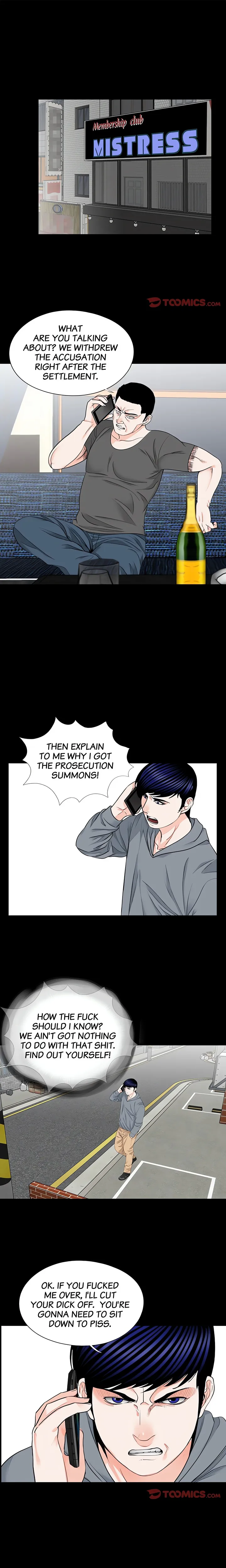 The Richest People in Gangnam have their Own Problems Chapter 19 - Page 1
