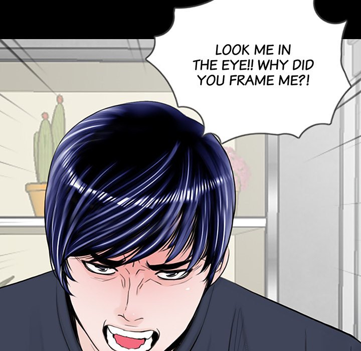 The Richest People in Gangnam have their Own Problems Chapter 2 - Page 11