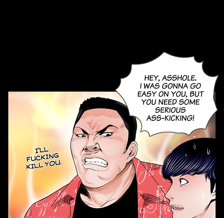 The Richest People in Gangnam have their Own Problems Chapter 2 - Page 106